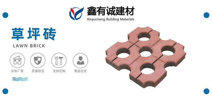 重視每一個(gè)細(xì)節(jié)，讓客戶無(wú)后顧之憂